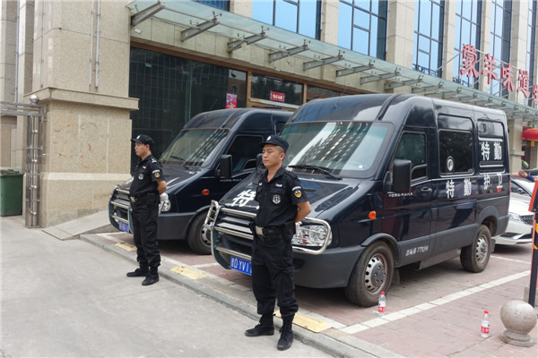 ���������c�ؑcס��ί���̽��O�˜��OӋ